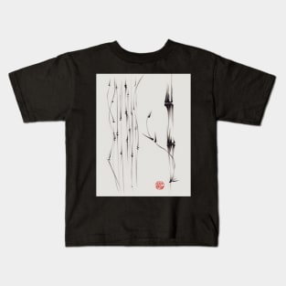 'the quiet forest' - ink brush pen bamboo drawing/painting Kids T-Shirt